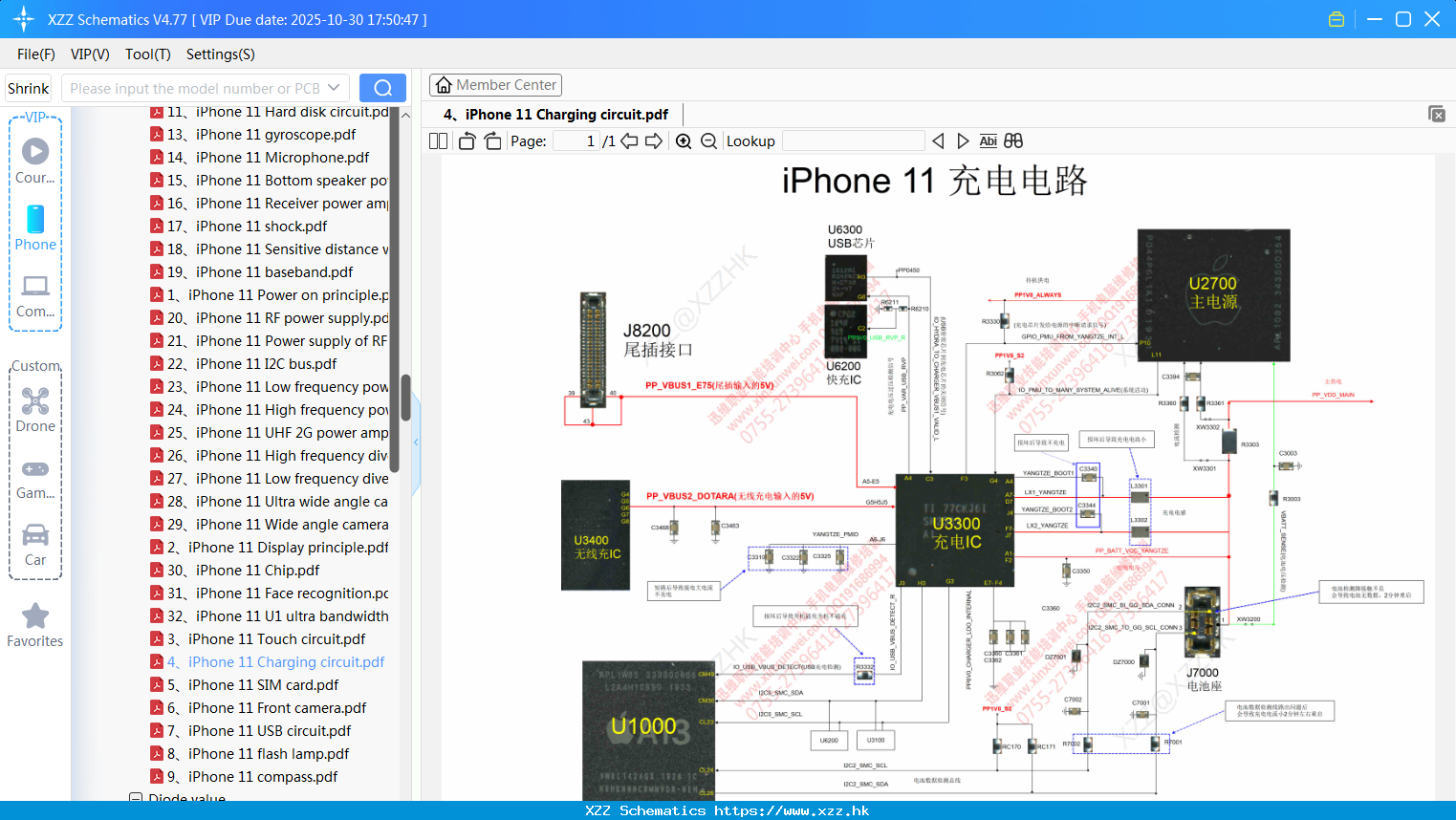 4 IPhone 11 Charging Circuit